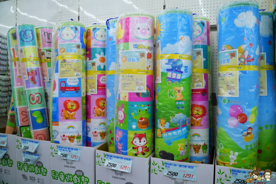 花鹿鹿玩具倉庫 玩具天堂 親子 團購 批發 免會員 免費入場 免費停車 鹿港 彰化 玩具