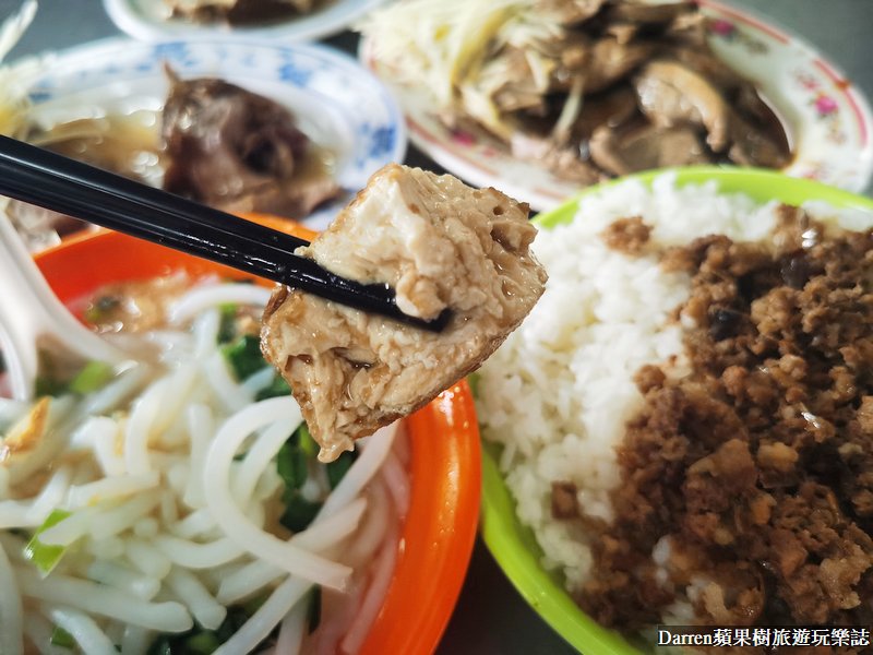 大有路鐵皮屋米粉湯/桃園米粉湯/桃園美食/桃園大有路美食/大有路小吃