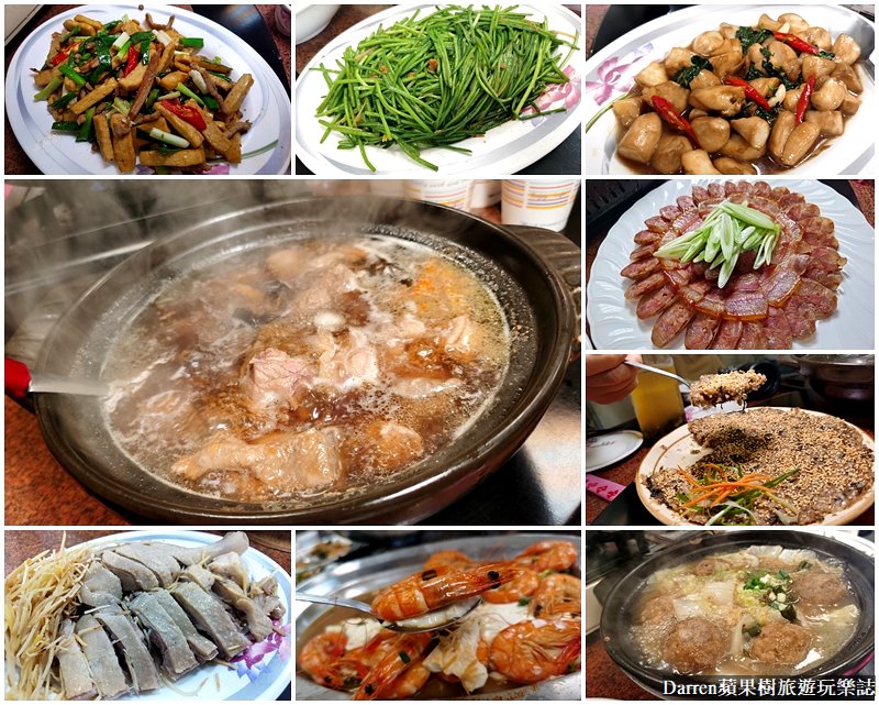 南投景點推薦|南投一日遊二日遊三天兩夜行程推薦/IG美拍景點親子DIY美食餐廳民宿飯店懶人包