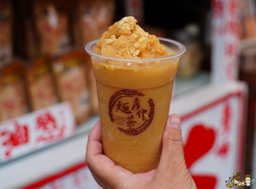 花鹿鹿玩具倉庫 玩具天堂 親子 團購 批發 免會員 免費入場 免費停車 鹿港 彰化 玩具