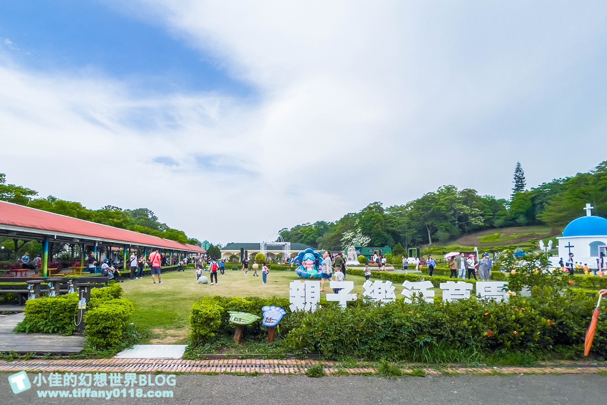[苗栗景點]西湖渡假村/同時看桐花+螢火蟲的親子景點/亞洲唯一安徒生童話主題園區/苗栗親子景點推薦