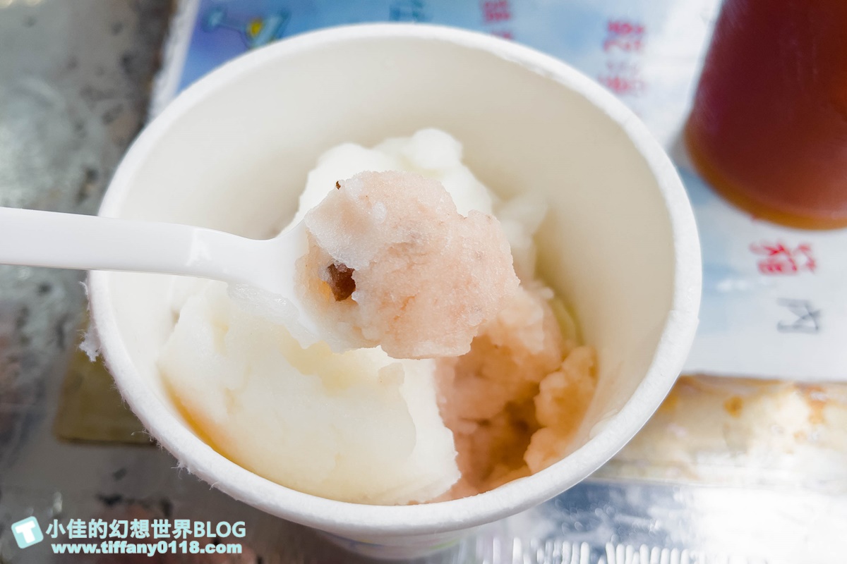 [三重美食]全世界第二好吃綿綿冰/一大球10元吃的到果肉用料實在又好吃/三重冰品推薦