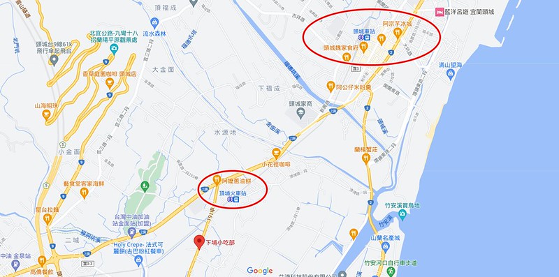 螢幕擷取畫面 (182)