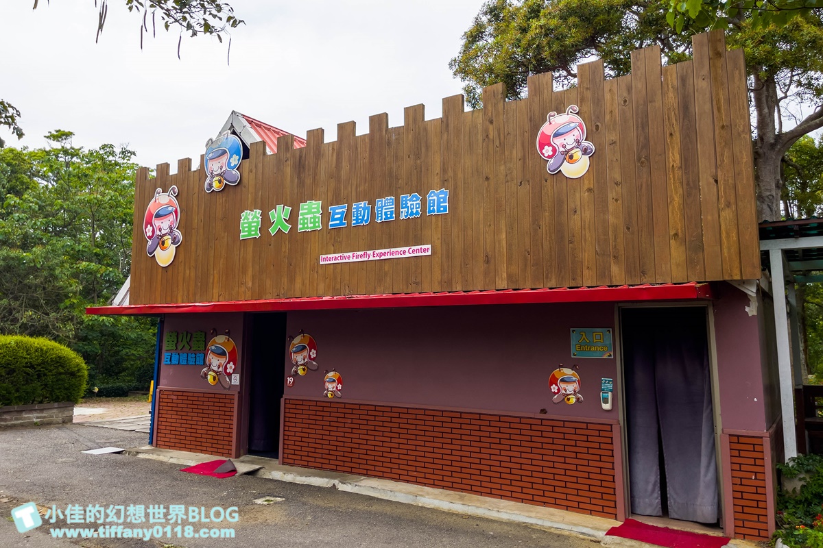 [苗栗景點]西湖渡假村/同時看桐花+螢火蟲的親子景點/亞洲唯一安徒生童話主題園區/苗栗親子景點推薦