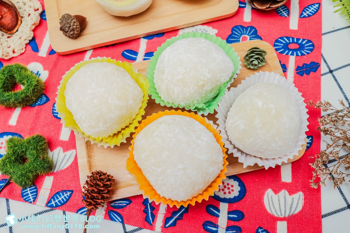 [宅配美食]咖芳水果大福/超人氣團購美食/四種口味水果大福一次購足超划算