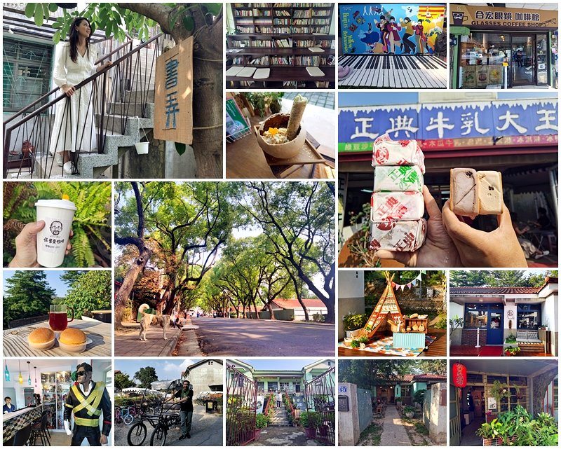 南投景點推薦|南投一日遊二日遊三天兩夜行程推薦/IG美拍景點親子DIY美食餐廳民宿飯店懶人包