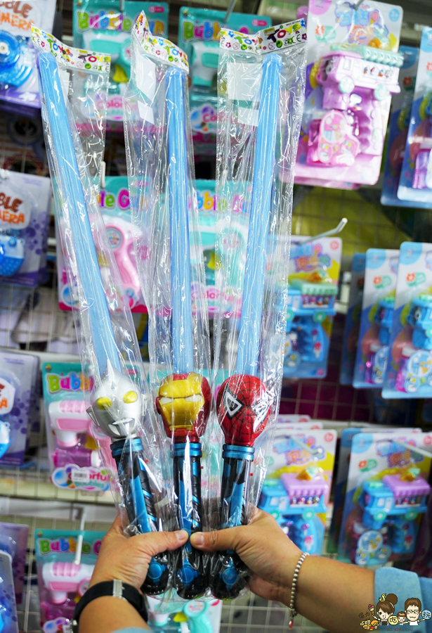 花鹿鹿玩具倉庫 玩具天堂 親子 團購 批發 免會員 免費入場 免費停車 鹿港 彰化 玩具