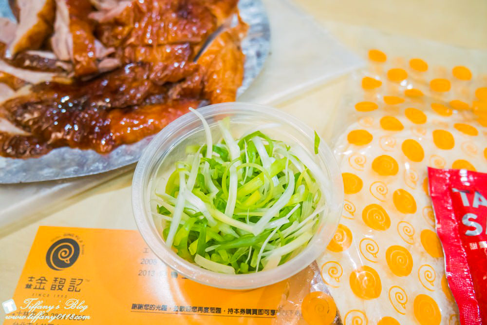 [台北美食]金馥記脆皮烤鴨士林總店/士林捷運站旁必吃美食推薦/台北好吃烤鴨推薦