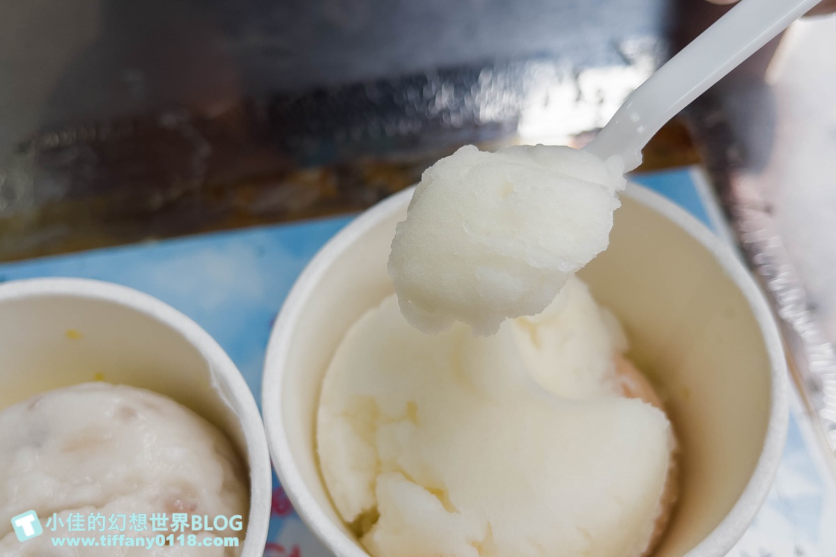 [三重美食]全世界第二好吃綿綿冰/一大球10元吃的到果肉用料實在又好吃/三重冰品推薦
