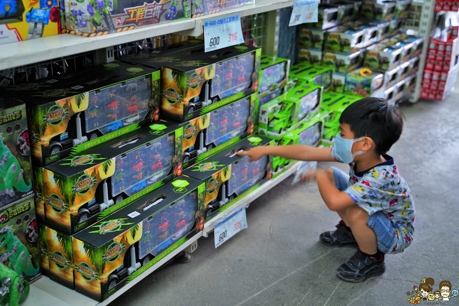 花鹿鹿玩具倉庫 玩具天堂 親子 團購 批發 免會員 免費入場 免費停車 鹿港 彰化 玩具