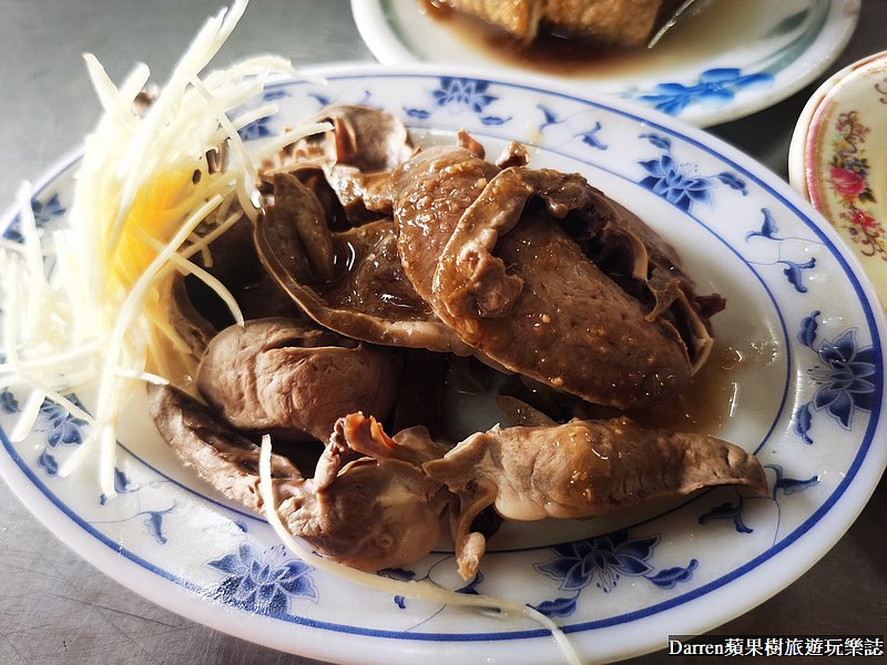 大有路鐵皮屋米粉湯/桃園米粉湯/桃園美食/桃園大有路美食/大有路小吃