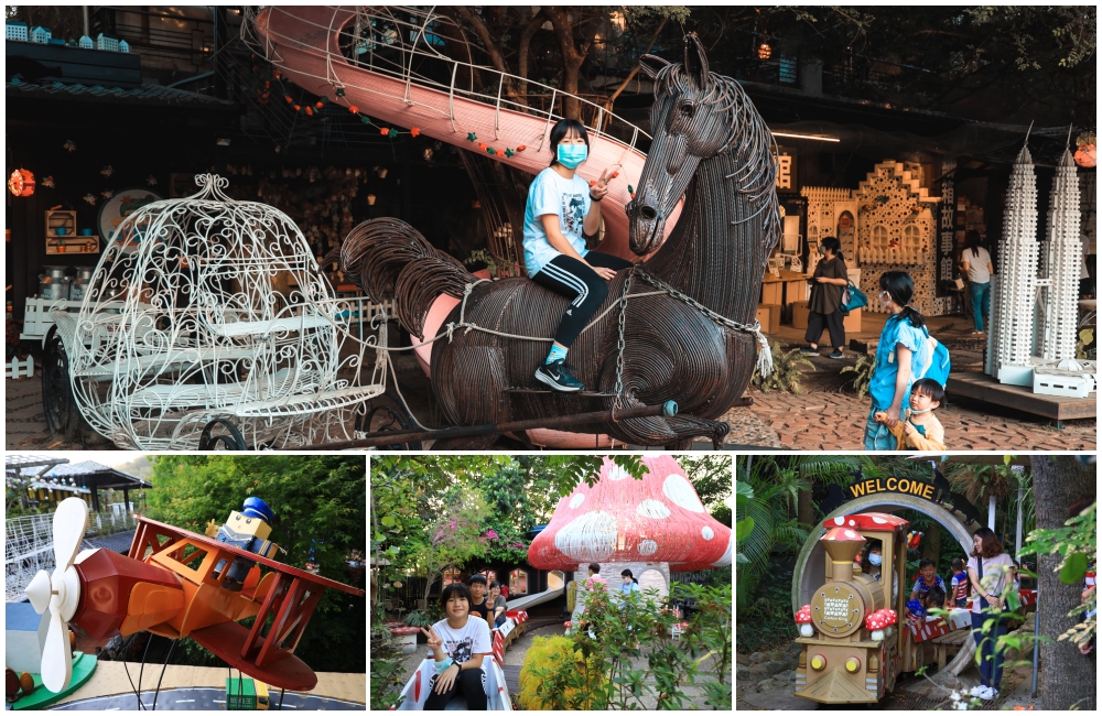 台中大坑紙箱王創意園區