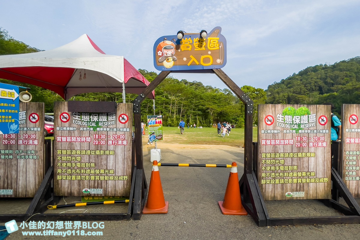 [苗栗景點]西湖渡假村/同時看桐花+螢火蟲的親子景點/亞洲唯一安徒生童話主題園區/苗栗親子景點推薦