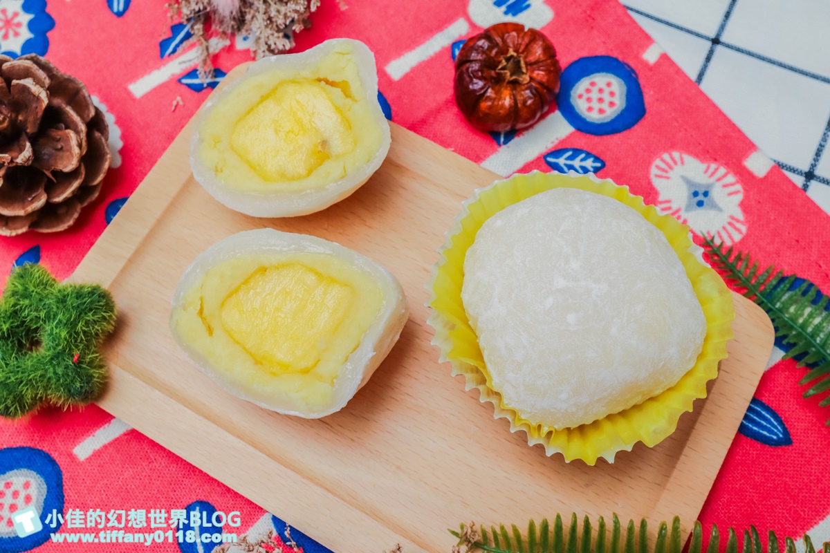 [宅配美食]咖芳水果大福/超人氣團購美食/四種口味水果大福一次購足超划算