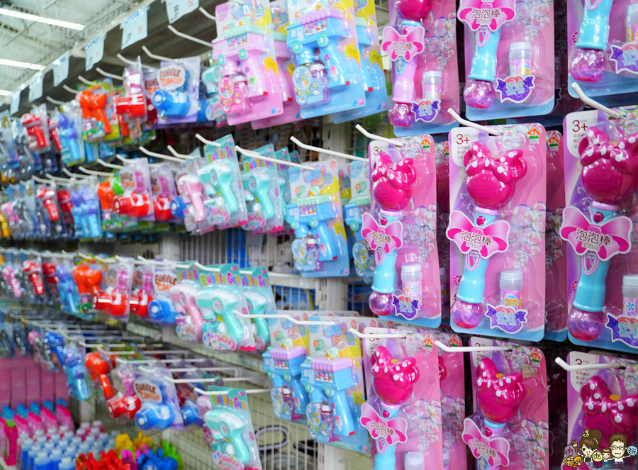 花鹿鹿玩具倉庫 玩具天堂 親子 團購 批發 免會員 免費入場 免費停車 鹿港 彰化 玩具