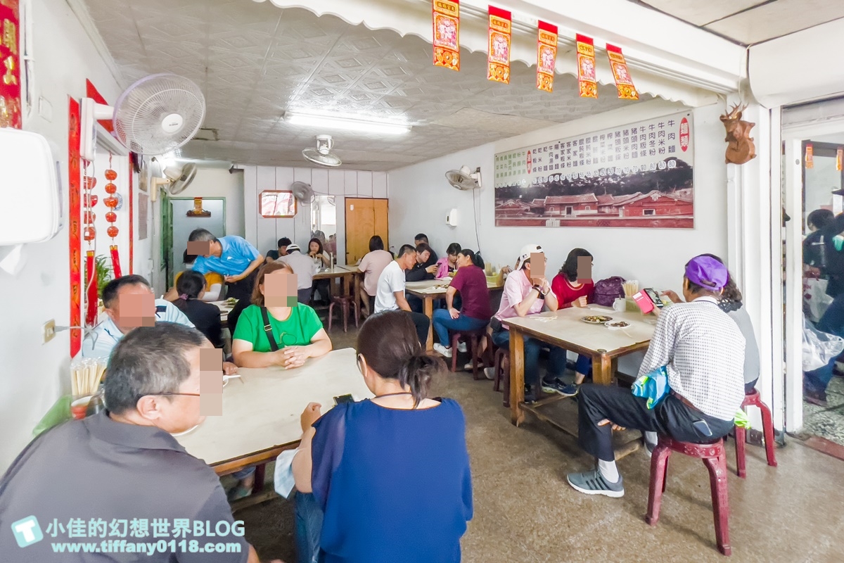 [苗栗美食]金榜麵館/大份量便宜好吃的客家麵店/有專屬停車場/假日排隊人潮綿延數公里