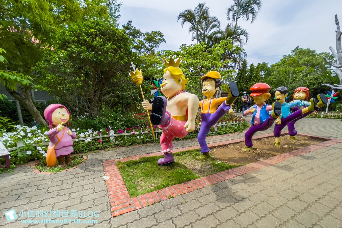 [苗栗景點]西湖渡假村/同時看桐花+螢火蟲的親子景點/亞洲唯一安徒生童話主題園區/苗栗親子景點推薦