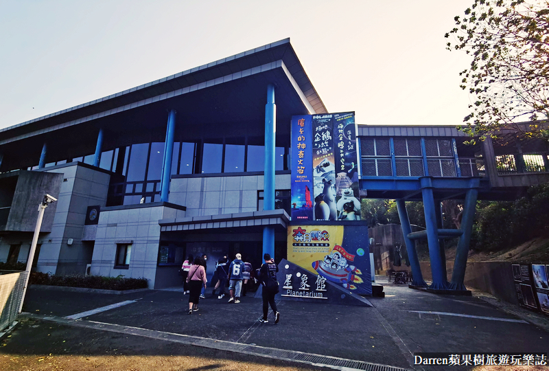 南瀛天文館|台南南瀛天文館太空旅行附近景點門票交通(台南親子室內景點)