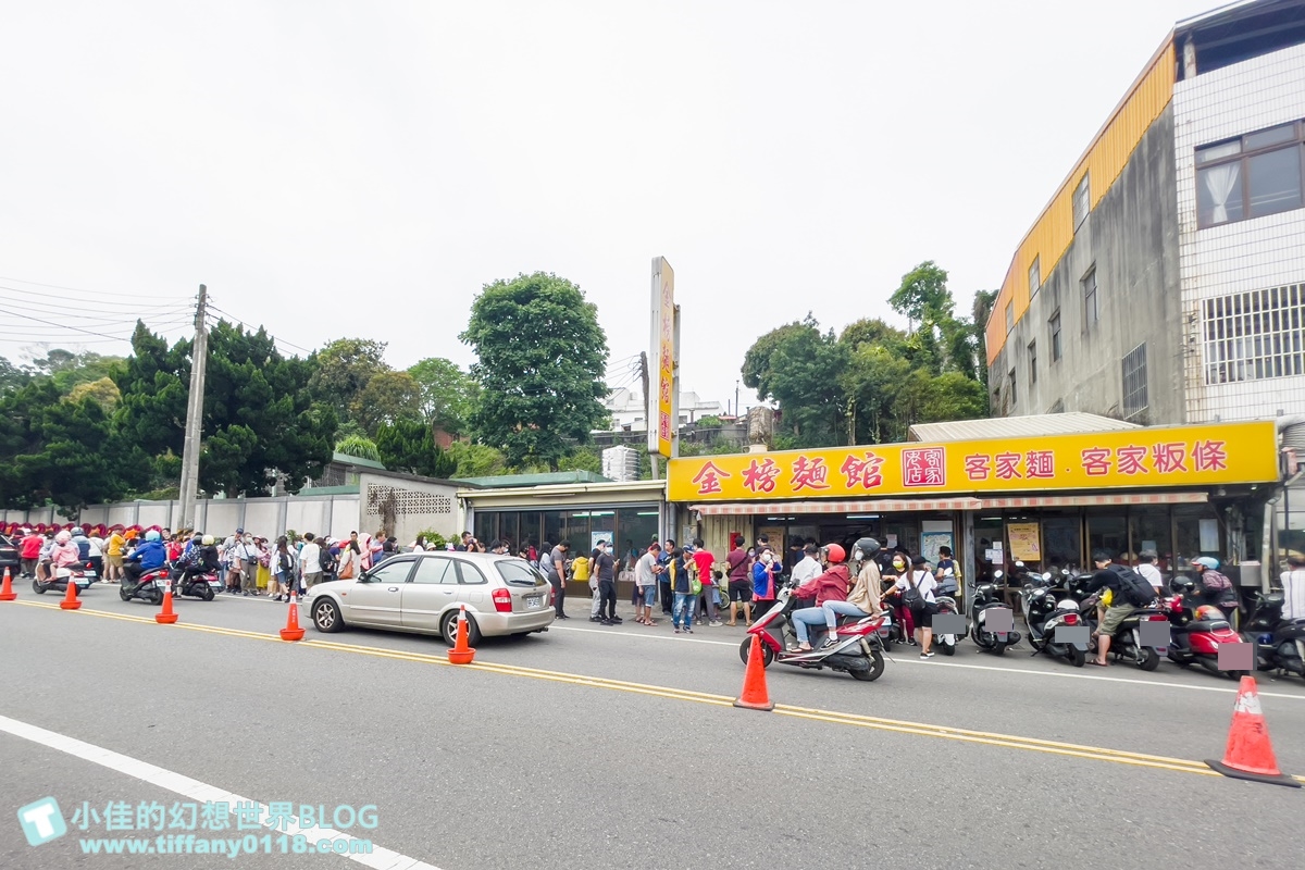 [苗栗美食]金榜麵館/大份量便宜好吃的客家麵店/有專屬停車場/假日排隊人潮綿延數公里