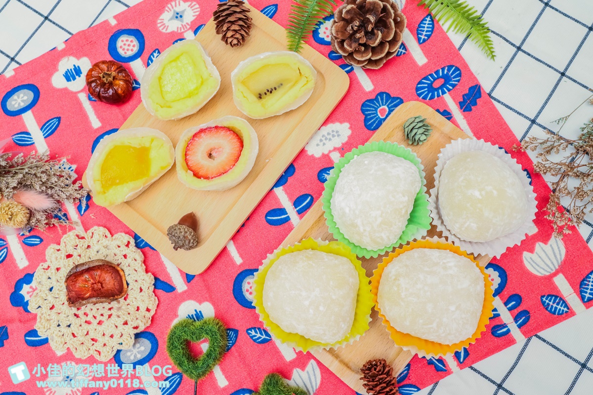 [宅配美食]咖芳水果大福/超人氣團購美食/四種口味水果大福一次購足超划算