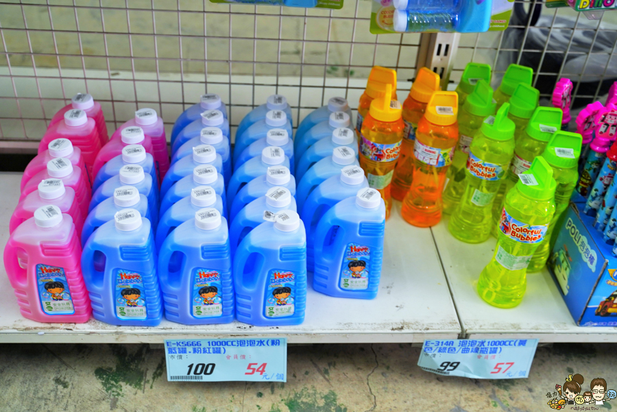 花鹿鹿玩具倉庫 玩具天堂 親子 團購 批發 免會員 免費入場 免費停車 鹿港 彰化 玩具