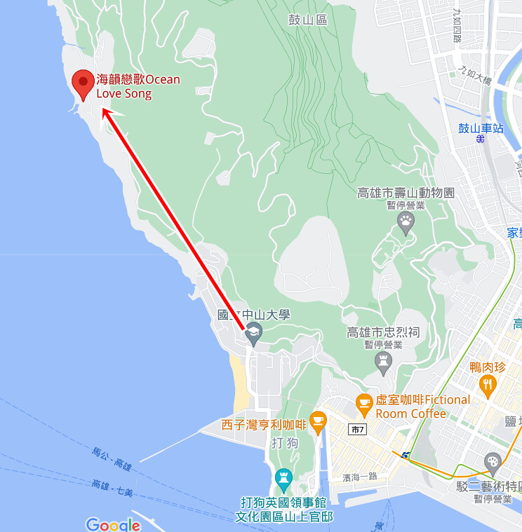 螢幕擷取畫面 (191)