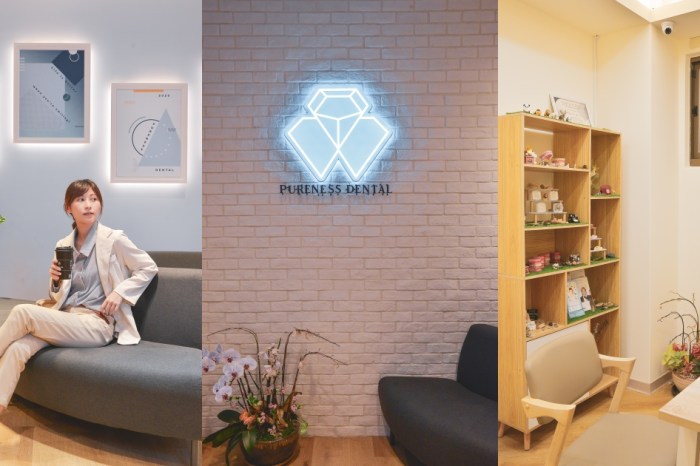 竹北品粹牙醫診所：一日完成假牙療程，新竹的好選擇。