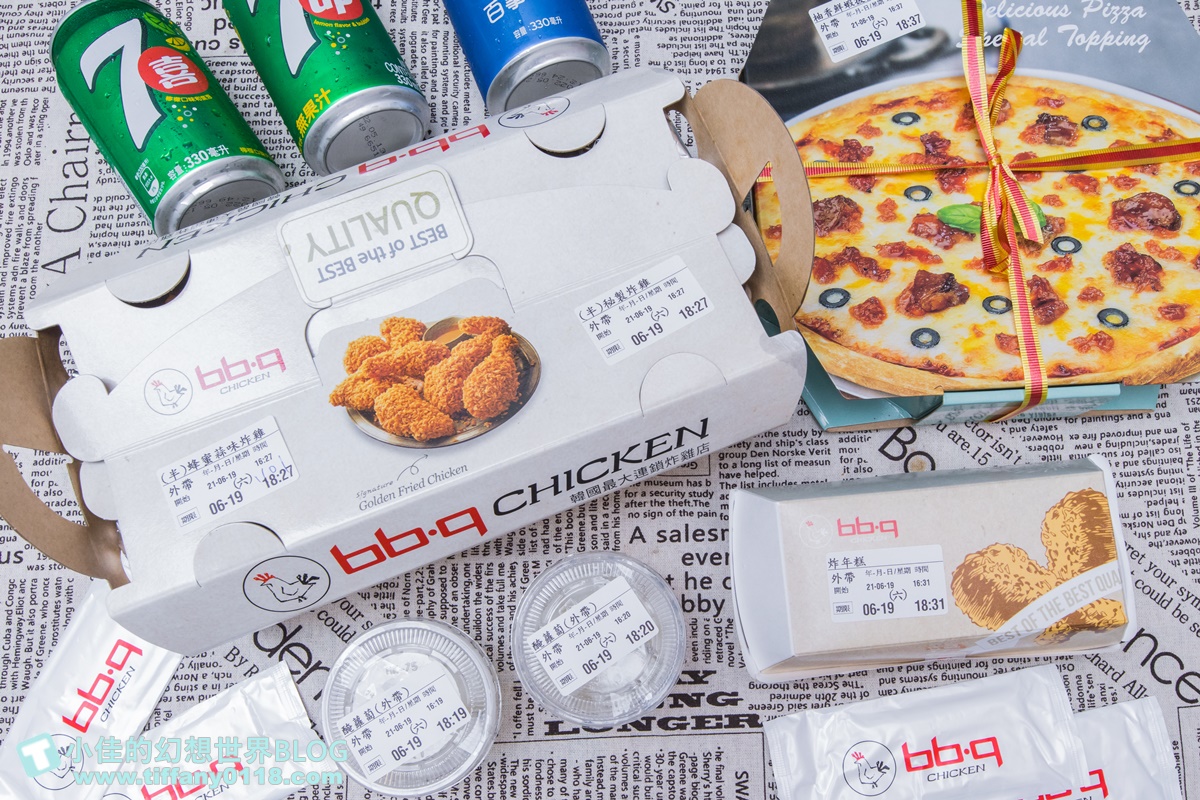 [外送美食推薦]bb.q CHICKEN外帶外送/滿千折200好划算/在家就可以吃到的超好吃韓式炸雞推薦