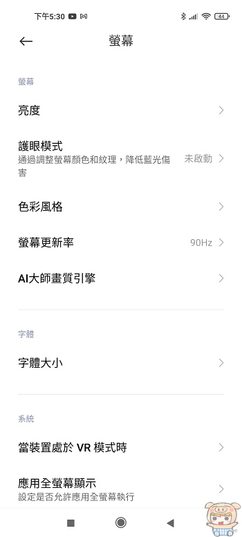 nEO_IMG_1621157493069.jpg nEO_IMG_1621157493069.jpg