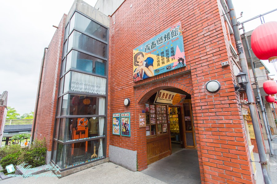 [宜蘭旅遊]2021宜蘭國立傳統藝術中心(宜蘭傳藝中心)/適合親子旅遊情侶約會景點