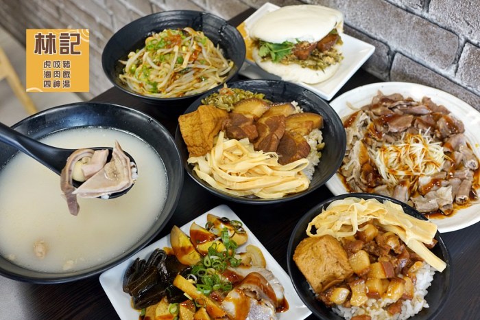 新竹美食│林記刈包光復店。虎咬豬/滷肉飯/四神湯/滷味/黑白切‧新竹平價小吃*