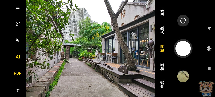 nEO_IMG_Screenshot_2021-05-13-15-47-25-378_com.android.camera.jpg nEO_IMG_Screenshot_2021-05-13-15-47-25-378_com.android.camera.jpg