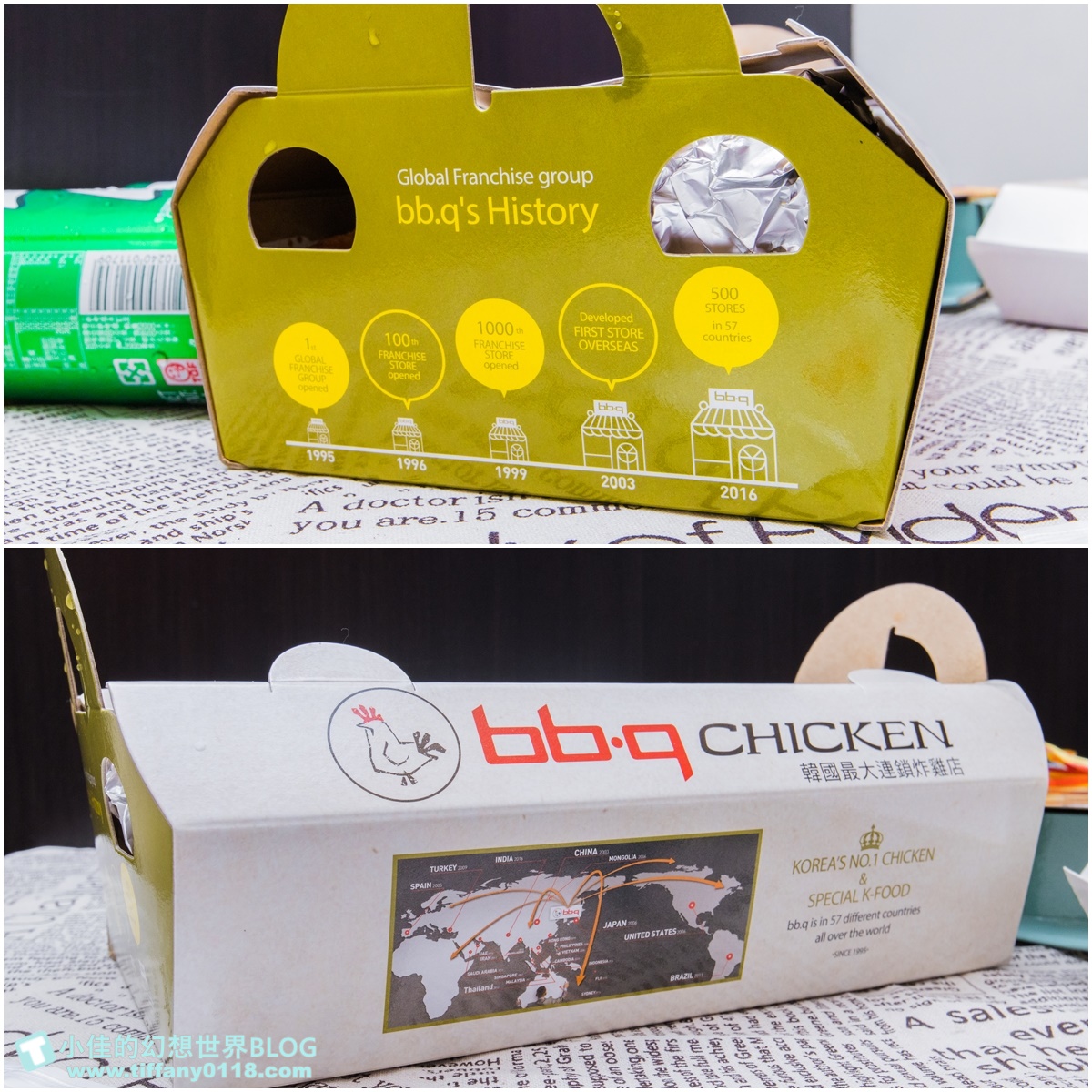 [外送美食推薦]bb.q CHICKEN外帶外送/滿千折200好划算/在家就可以吃到的超好吃韓式炸雞推薦