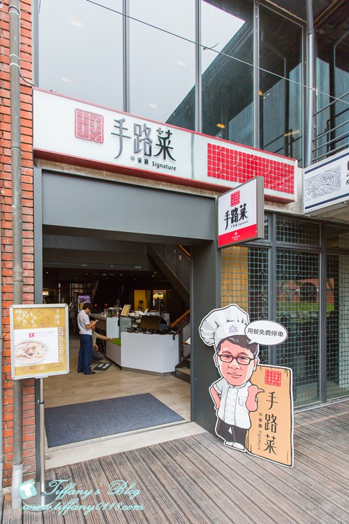 [宜蘭旅遊]2021宜蘭國立傳統藝術中心(宜蘭傳藝中心)/適合親子旅遊情侶約會景點