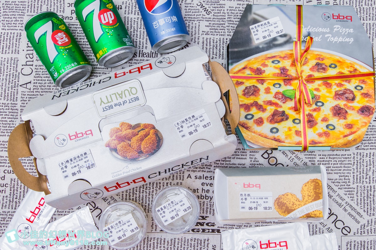 [外送美食推薦]bb.q CHICKEN外帶外送/滿千折200好划算/在家就可以吃到的超好吃韓式炸雞推薦