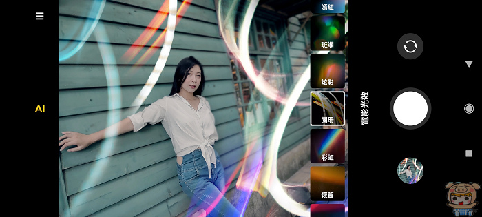 nEO_IMG_Screenshot_2021-05-14-16-10-37-232_com.android.camera.jpg nEO_IMG_Screenshot_2021-05-14-16-10-37-232_com.android.camera.jpg