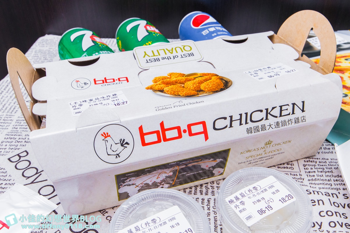 [外送美食推薦]bb.q CHICKEN外帶外送/滿千折200好划算/在家就可以吃到的超好吃韓式炸雞推薦