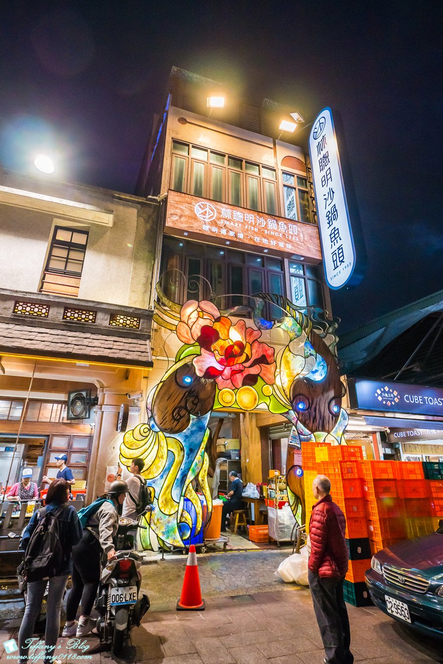 [嘉義美食]林聰明沙鍋魚頭(附完整菜單)/無限次免費加湯/在地人觀光客都力推的嘉義夜市必吃美食