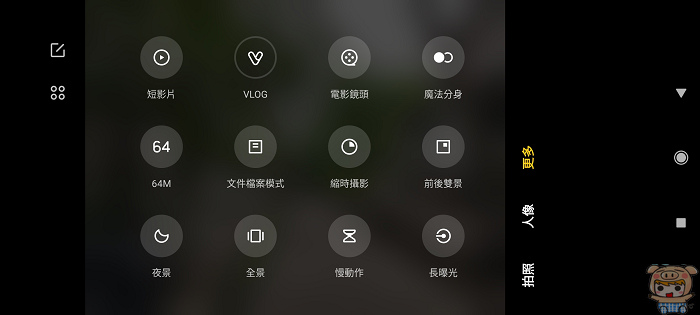 nEO_IMG_Screenshot_2021-05-13-15-47-07-942_com.android.camera.jpg nEO_IMG_Screenshot_2021-05-13-15-47-07-942_com.android.camera.jpg