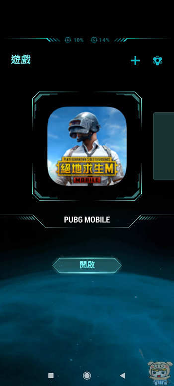 nEO_IMG_1621174104212.jpg nEO_IMG_1621174104212.jpg