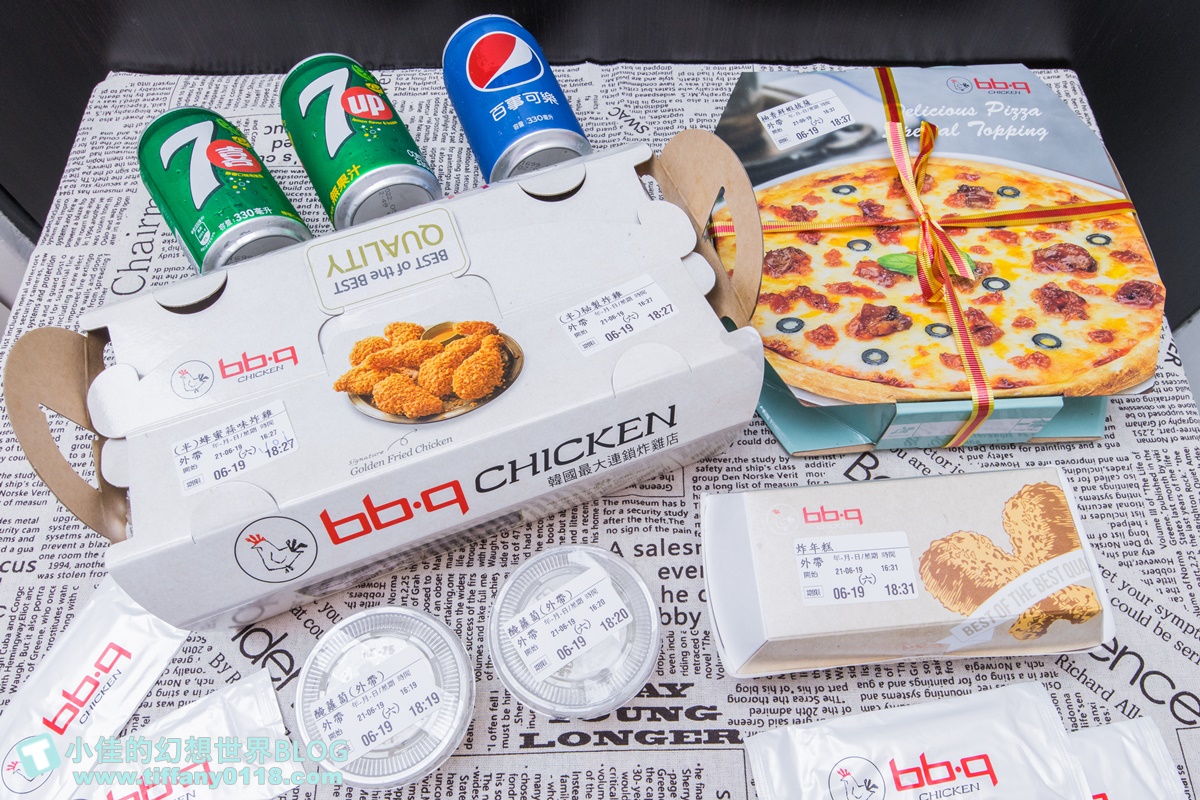 [外送美食推薦]bb.q CHICKEN外帶外送/滿千折200好划算/在家就可以吃到的超好吃韓式炸雞推薦