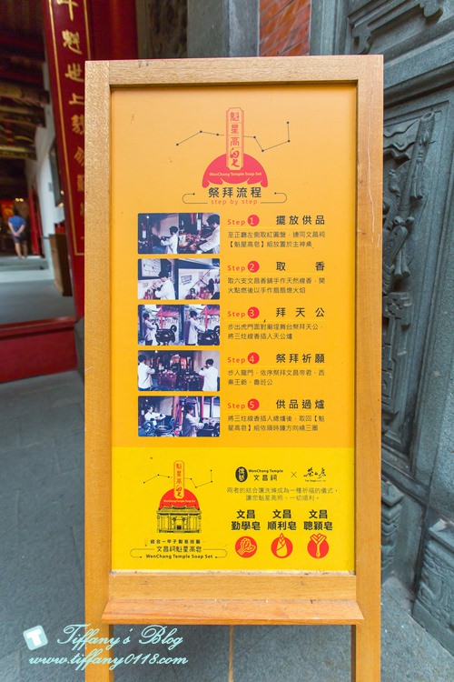 [宜蘭旅遊]2021宜蘭國立傳統藝術中心(宜蘭傳藝中心)/適合親子旅遊情侶約會景點