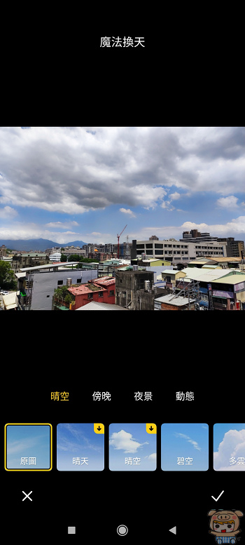 nEO_IMG_1621171122322.jpg nEO_IMG_1621171122322.jpg