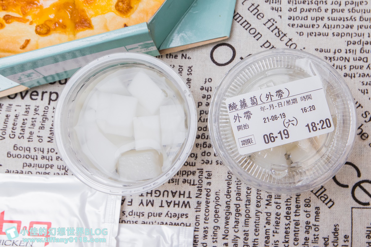 [外送美食推薦]bb.q CHICKEN外帶外送/滿千折200好划算/在家就可以吃到的超好吃韓式炸雞推薦