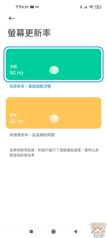 nEO_IMG_1621157493054.jpg nEO_IMG_1621157493054.jpg