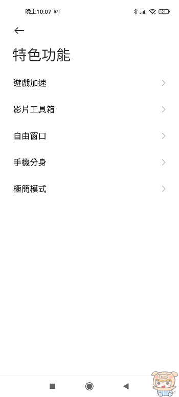 nEO_IMG_1621174104216.jpg nEO_IMG_1621174104216.jpg