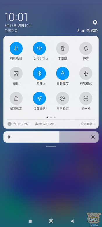 nEO_IMG_1621173900148.jpg nEO_IMG_1621173900148.jpg