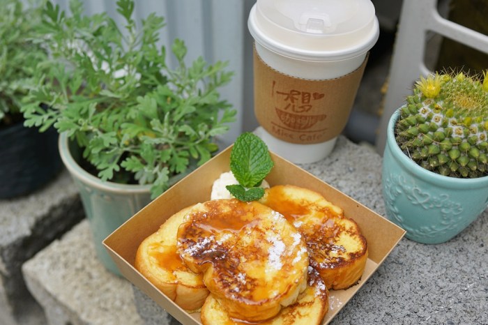 新竹下午茶│想咖啡。藏身在金雅重劃區中的貨櫃咖啡屋*