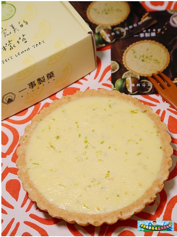 nEO_IMG_5.jpg nEO_IMG_5.jpg