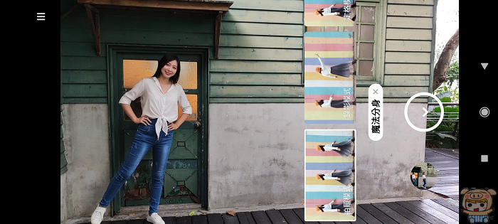 nEO_IMG_Screenshot_2021-05-14-16-35-08-068_com.android.camera.jpg nEO_IMG_Screenshot_2021-05-14-16-35-08-068_com.android.camera.jpg